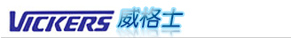 VICKERS ����ʿ